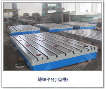 <a href='http://www.yanjinghangcheng.com/' _cke_saved_href='http://www.yanjinghangcheng.com/' target='_blank' class='key12'>TFƽ_</a>TͲۣ